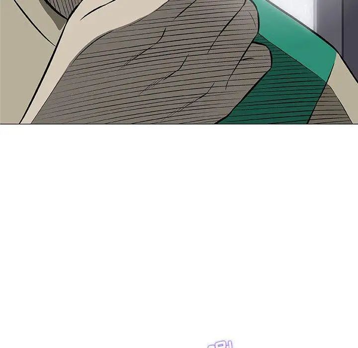 奇趣新人第24话