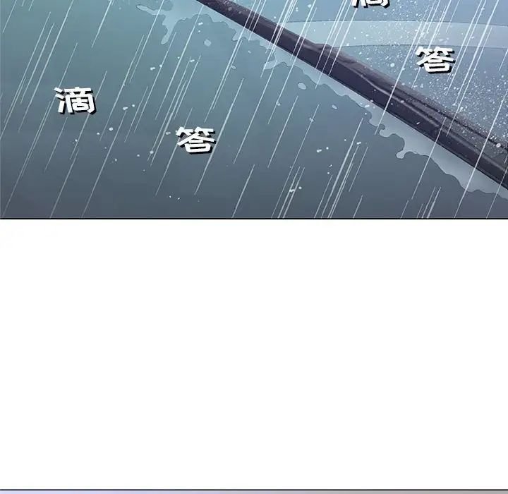 奇趣新人第25话