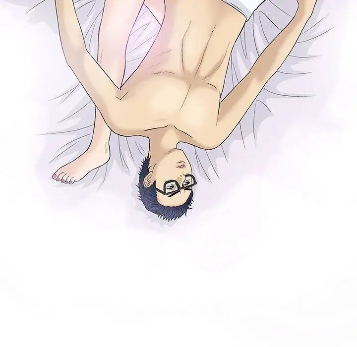 奇趣新人第25话