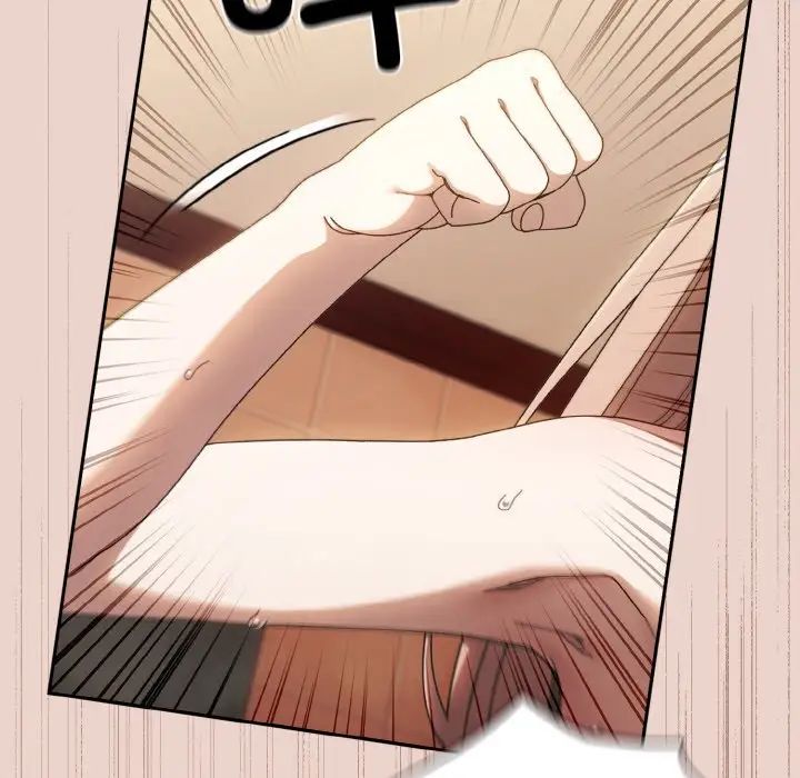 老大!请把女儿交给我!第11話