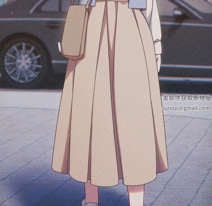 老大!请把女儿交给我!第11話