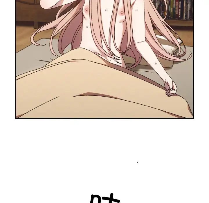 老大!请把女儿交给我!第11话