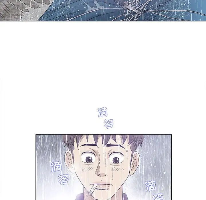 奇趣新人第25話