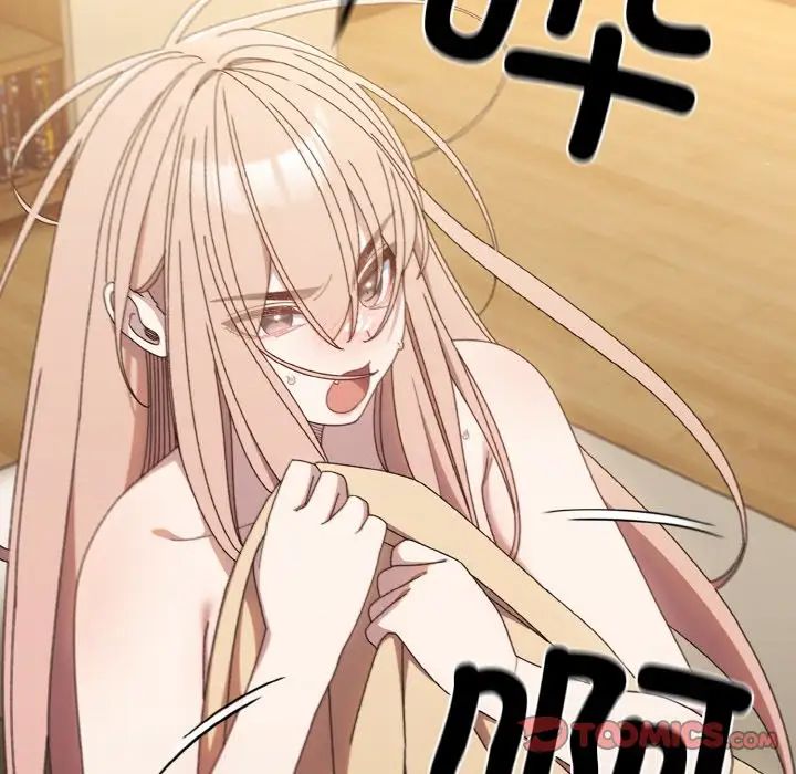 老大!请把女儿交给我!第11话