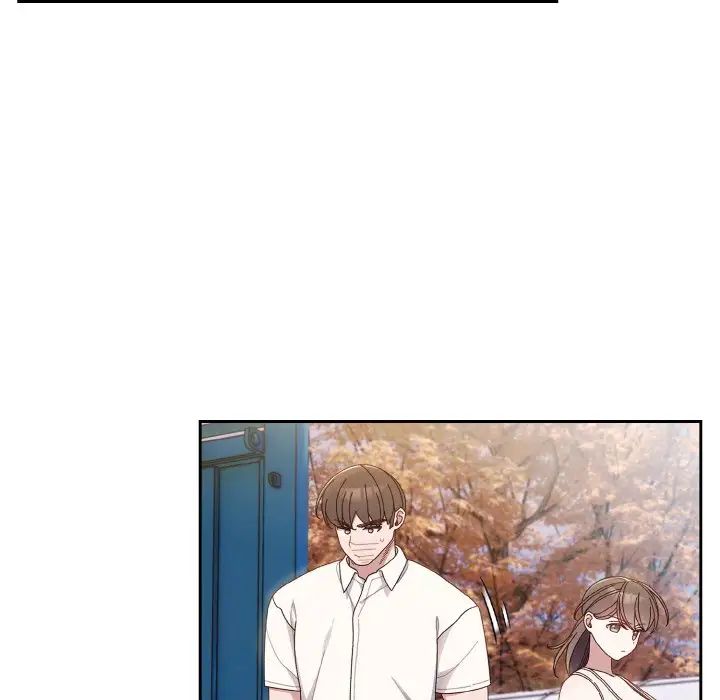 老大!请把女儿交给我!第11话