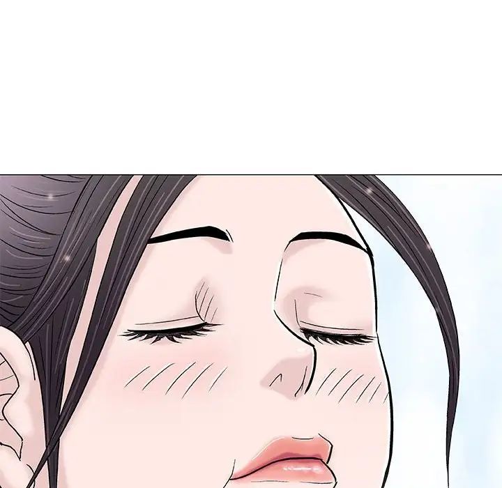 奇趣新人第25话