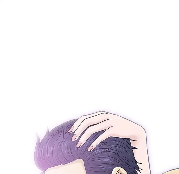 奇趣新人第25話