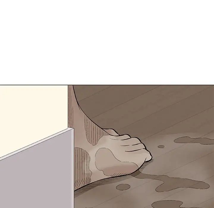 奇趣新人第25話