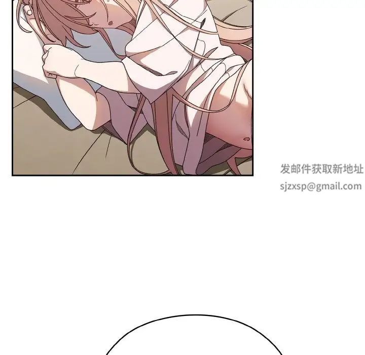 老大!请把女儿交给我!第11话