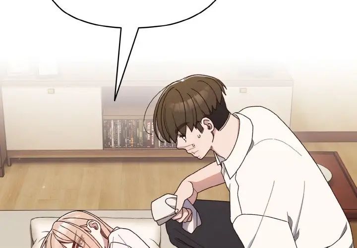 老大!请把女儿交给我!第12话