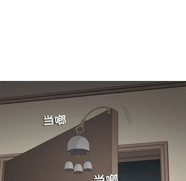 奇趣新人第26话