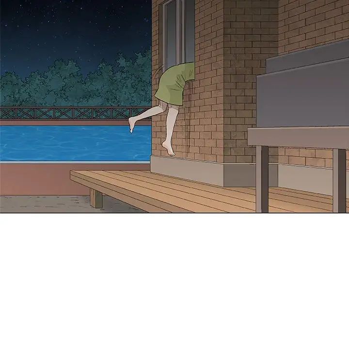 奇趣新人第26话