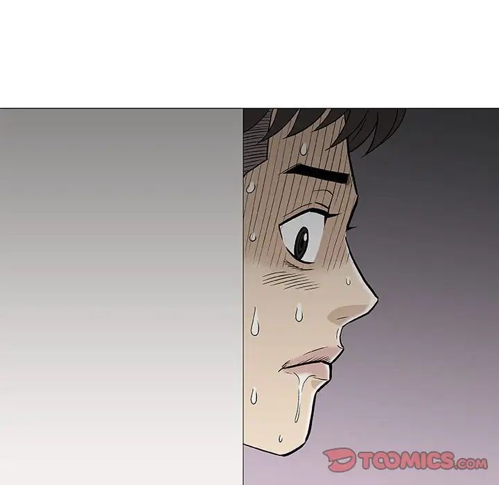 奇趣新人第26話