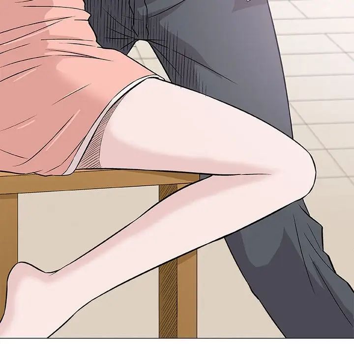 奇趣新人第26話