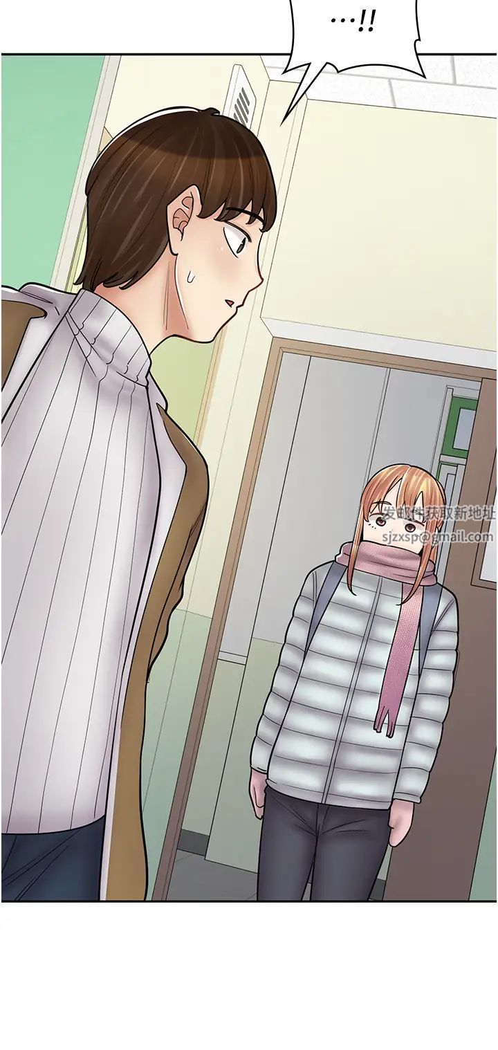 漫畫店工讀生第47話-失去朋友的傷痛