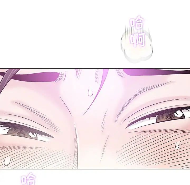 奇趣新人第26话