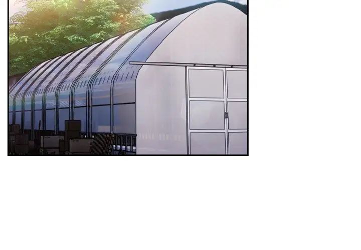 老大!请把女儿交给我!第13话