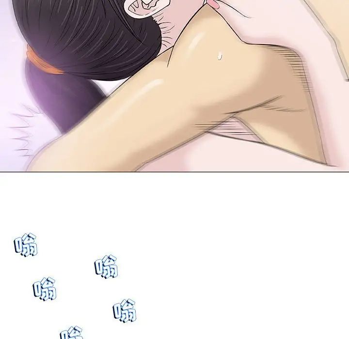 奇趣新人第26话