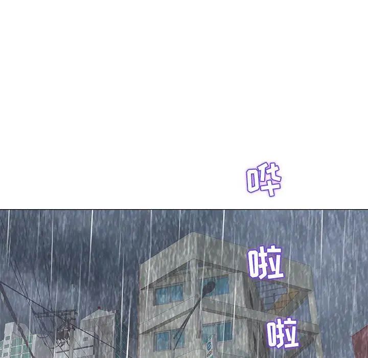 奇趣新人第26話