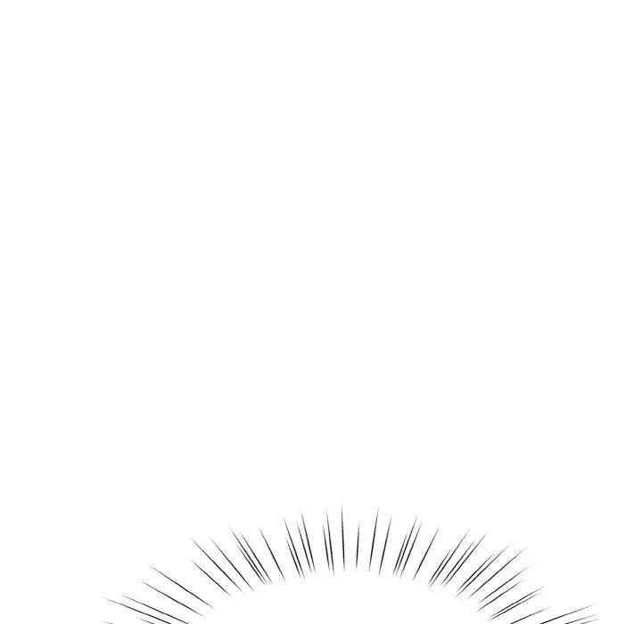 老大!请把女儿交给我!第13话