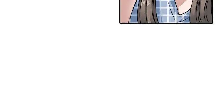 教练教教我第6话