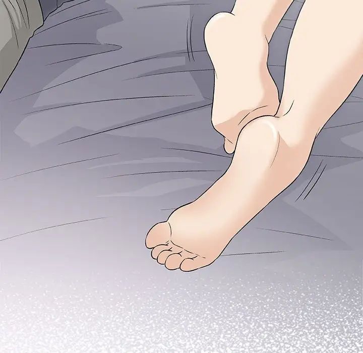 奇趣新人第27话