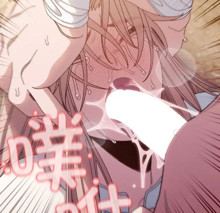 老大!请把女儿交给我!第13话