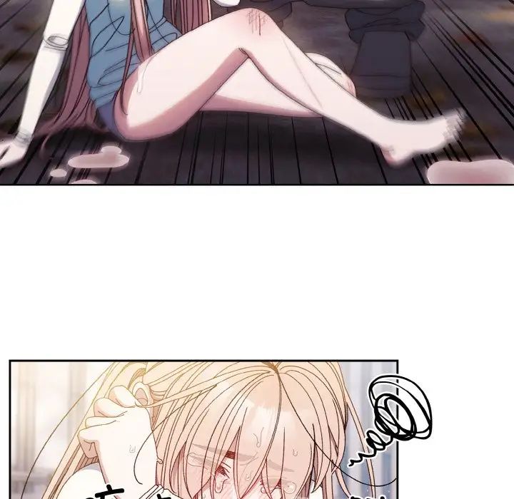 老大!请把女儿交给我!第13话