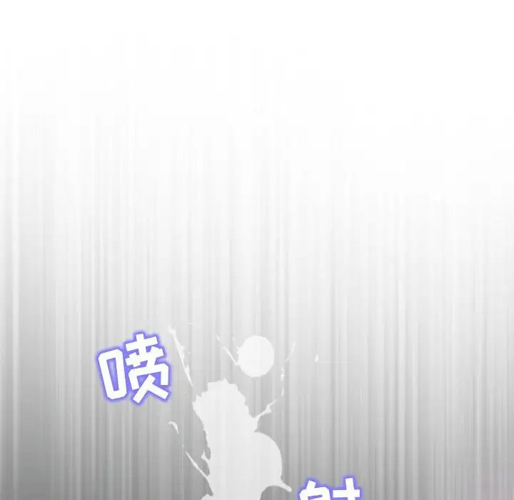 奇趣新人第27话