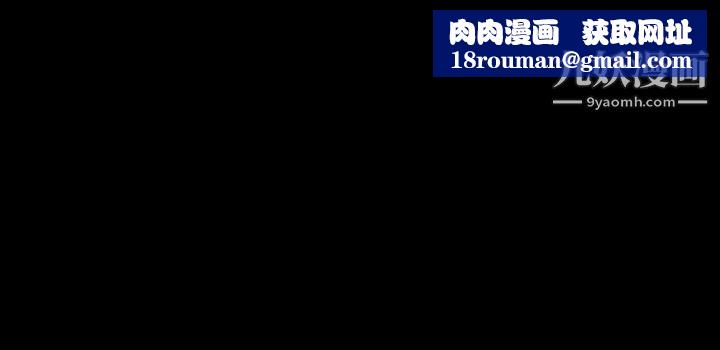 異世界催眠王第1話-我穿越到異世界瞭?