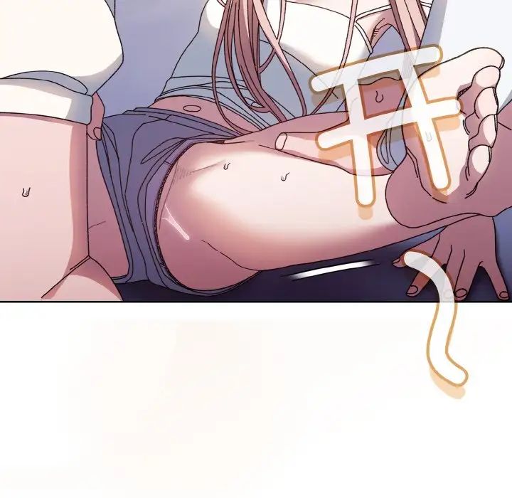 老大!请把女儿交给我!第13话