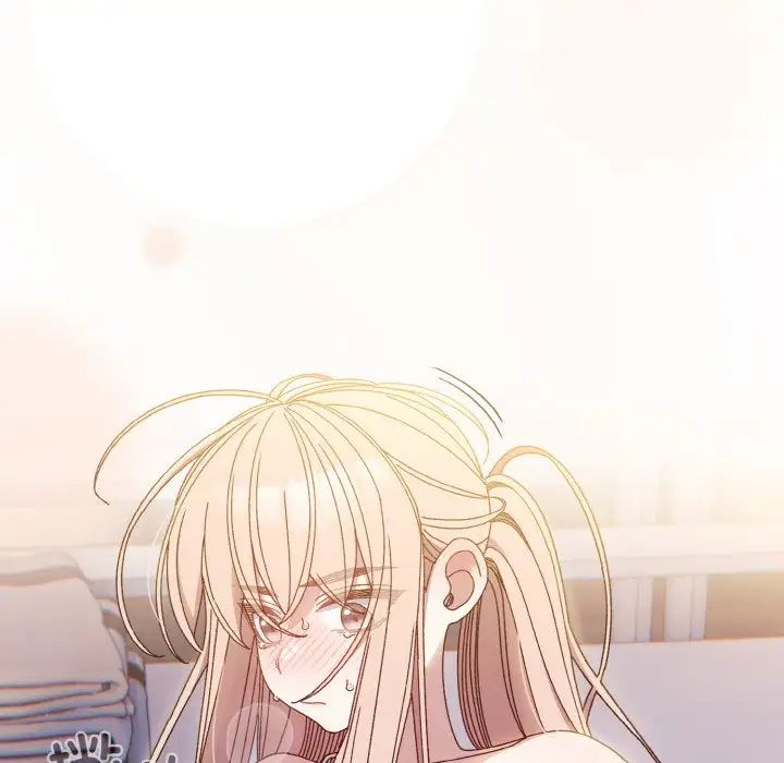 老大!请把女儿交给我!第13话