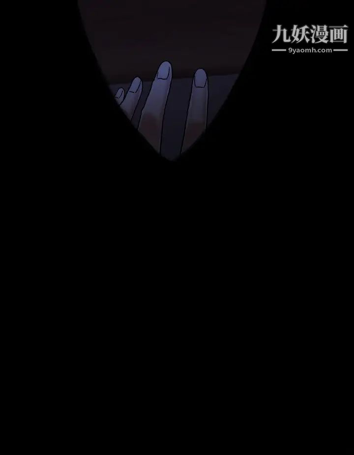 异世界催眠王第1话-我穿越到异世界瞭?