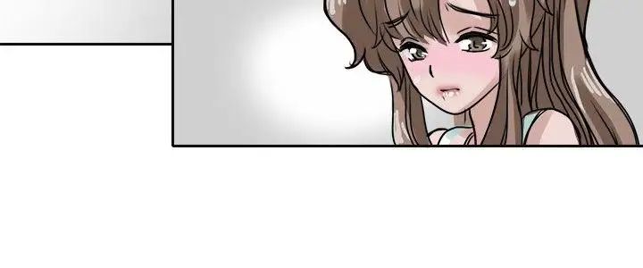 教练教教我第9话