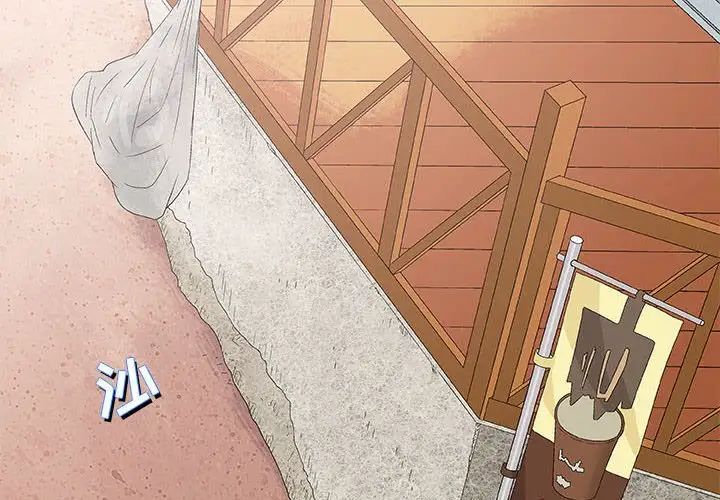 奇趣新人第28話