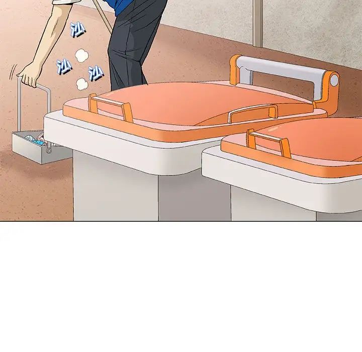 奇趣新人第28话