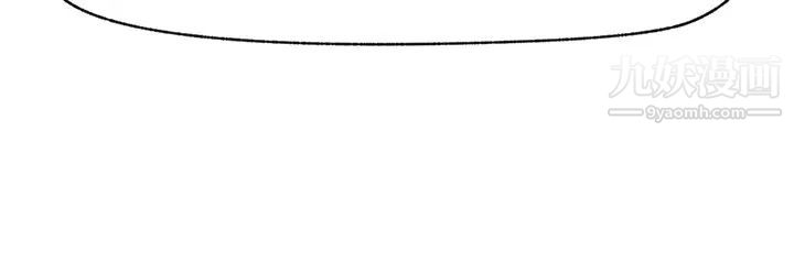 異世界催眠王第2話-催眠性感人妻