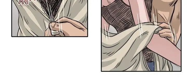 教练教教我第10话