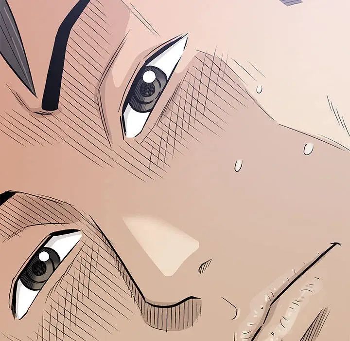 奇趣新人第28話