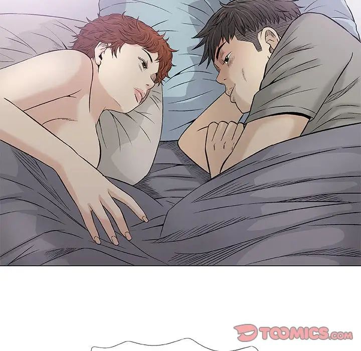 奇趣新人第28話