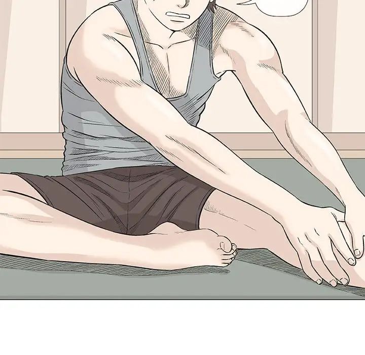 奇趣新人第28话