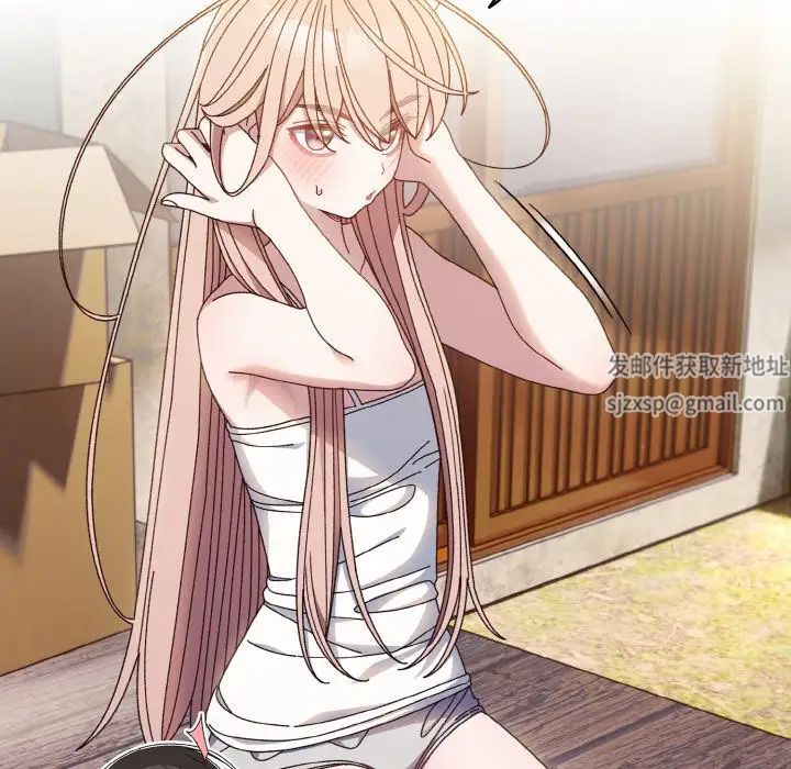 老大!请把女儿交给我!第15话