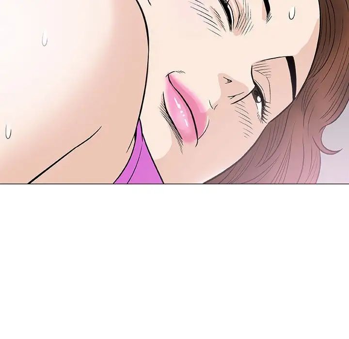 奇趣新人第28話