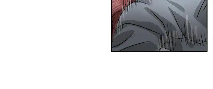 教練教教我第12話