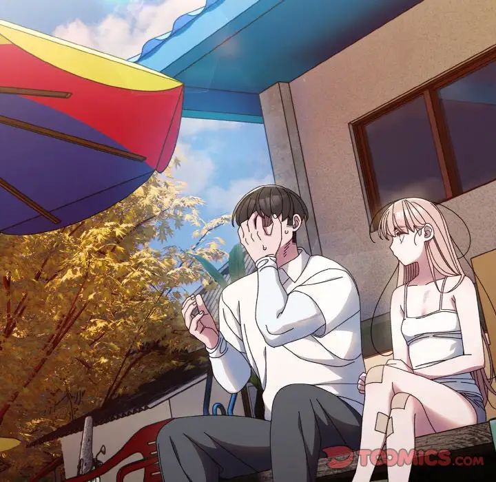 老大!请把女儿交给我!第15話