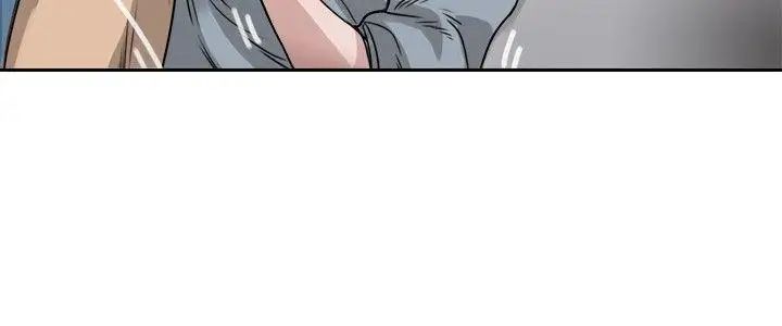 教练教教我第12话