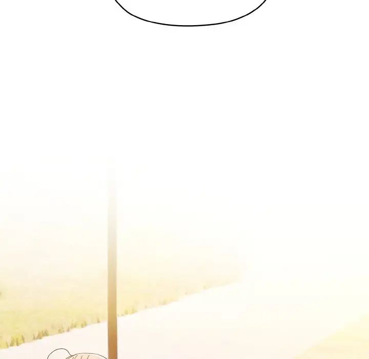 老大!请把女儿交给我!第15话