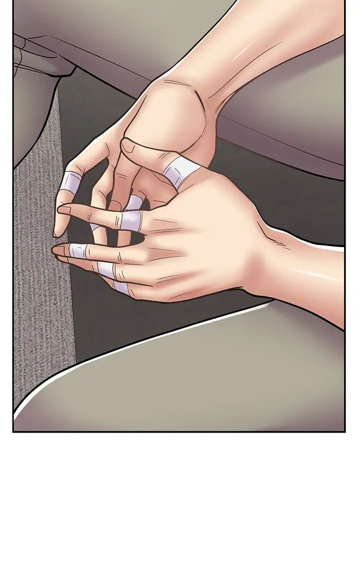 漫畫店工讀生第52話-與女朋友們去度假