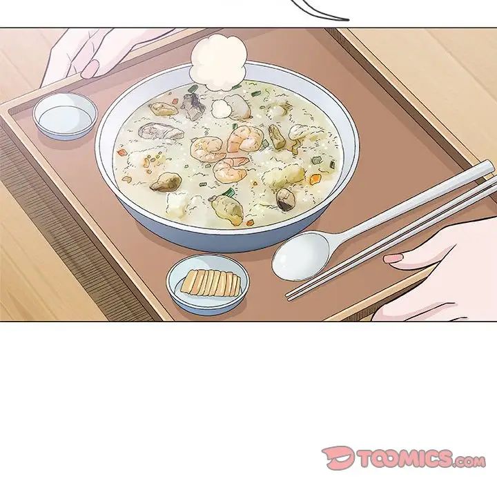 奇趣新人第29话