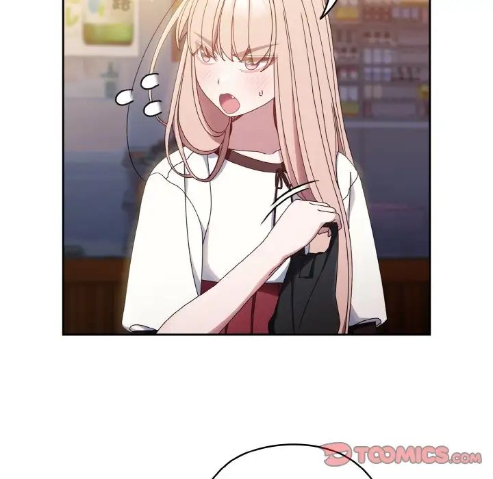 老大!请把女儿交给我!第16话